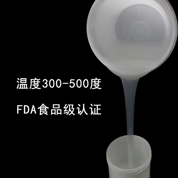  揭秘耐高溫液體硅膠，為何它能如此耐高溫 ？